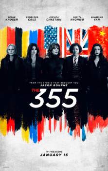 Постер к фильму Код 355